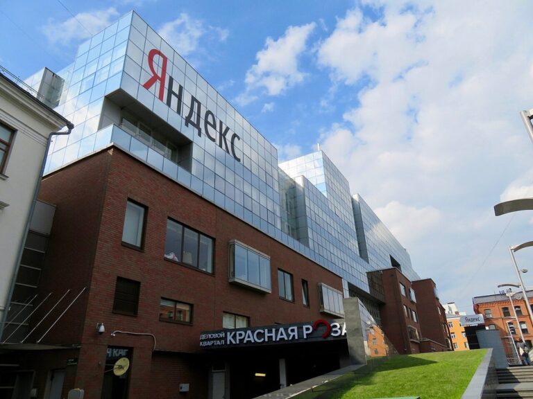 Oficina de Yandex en Moscú. Foto: ©WikiFido/ Wikimedia.
