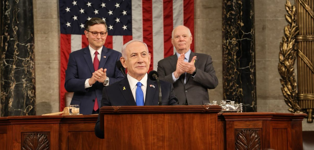 El primer ministro israelí, Benjamin Netanyahu, durante un discurso ante el Congreso de Estados Unidos. Foto: ©Congreso de EE.UU./ Dominio público.